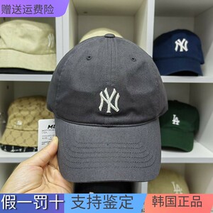 韩国MLB帽子NY洋基队棒球帽弯檐软顶字母鸭舌帽3ACP77明星同款帽
