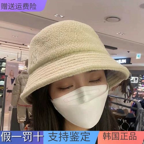 Корейская команда MLB Hat Ny Yangji, держащая в ягненке ягненка Winter New Casual Basin, письма, мужчины и женщины
