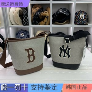 字母水桶包MLB手提包斜挎包女包