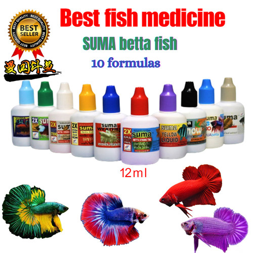 2025最新版泰国原装进口Suma正品鱼药红紫盖专用半月烧尾裂尾白点