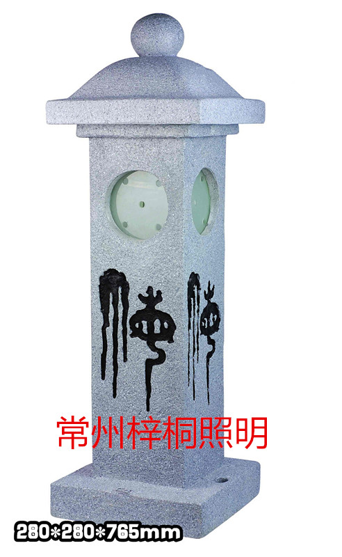 花园别墅音响室外户外园林音响背景音乐仿石头音响草坪灯石头音箱