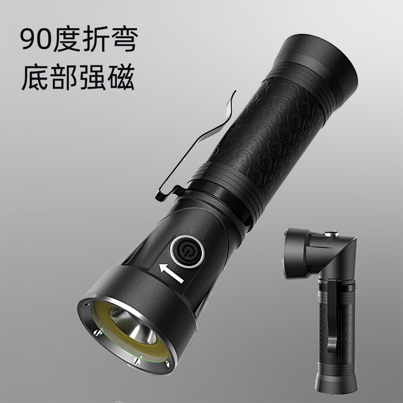 可换18650电池普通电池工作灯