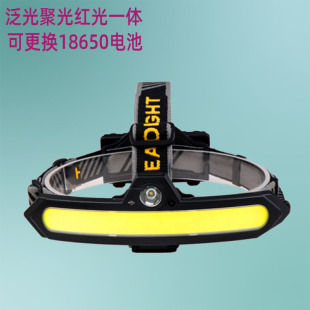 灯TYPE COB头戴式 C充电LED户外大泛光感应红光头灯 XPE 2022新款