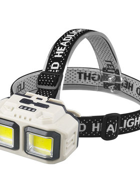 新款挥手感应头灯COB户外骑行灯type-c充电18650夜跑步灯野外头灯