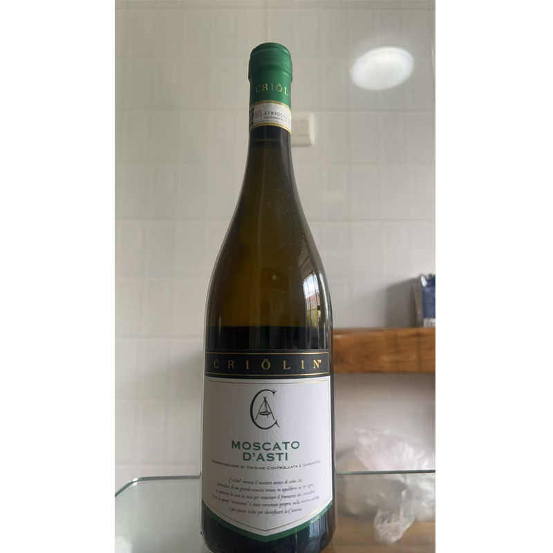意大利莫斯卡托甜白起泡酒葡萄酒G.D.Vajra Moscato D'Asti小甜水