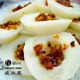 包邮咸水粿35个广东潮汕特产咸水果潮州小吃菜脯粿果条尖米丸
