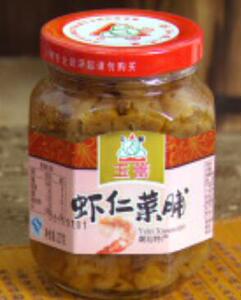 包邮虾仁菜脯潮汕特产杂咸广东美食 白粥佐料汕头美食 菜补小菜0