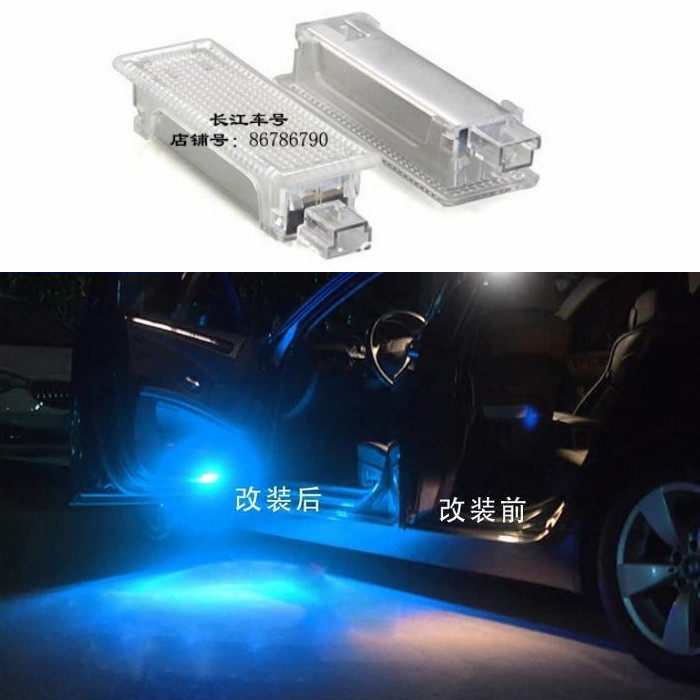 BMW E71E70X5X6E84X1E83X3E85Z4LED 도어 라이트 트렁크 발 우물 글러브 박스 라이트에 적합