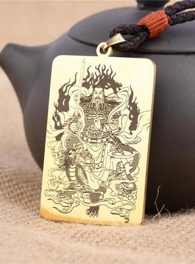 真武大帝吊坠玄天上帝黄铜吊坠