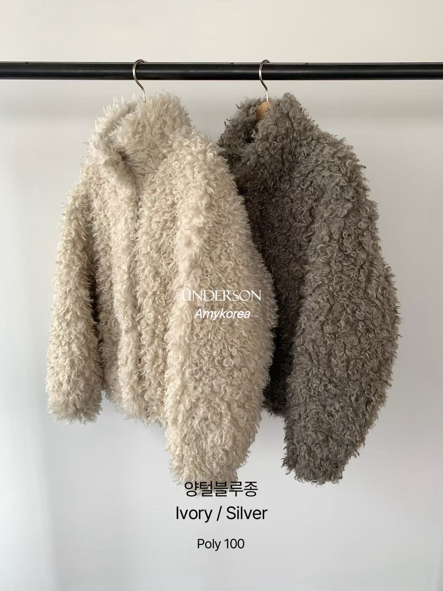 UNDERSON Amy韩代 25fw 东大门 时尚纯色 托斯卡纳毛毛外套大衣