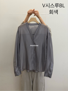 taupe Amy韩代 26春夏 东大门 轻薄双层拼纱v领 长袖衬衫 百搭