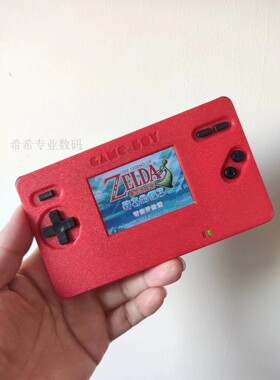 原装NDS改高亮GBA非PSP DSI GBM高亮GBASP解决方案 红色