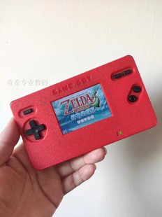 GBM高亮GBASP解决方案 DSI 红色 NDS改高亮GBA非PSP 原装