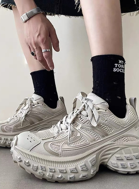 机甲轮胎鞋增高男鞋 ins 老爹鞋运动网面透气百搭休闲鞋2025新款