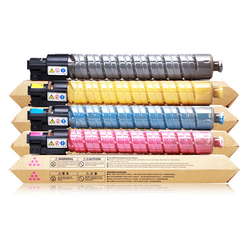 适用理光C3300粉盒MP C3300C C2800复印机碳粉墨粉墨盒黑红黄蓝色
