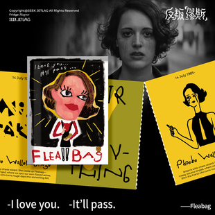 物色时差【Fleabag伦敦生活】原创设计磁性贴家居装饰礼物冰箱贴