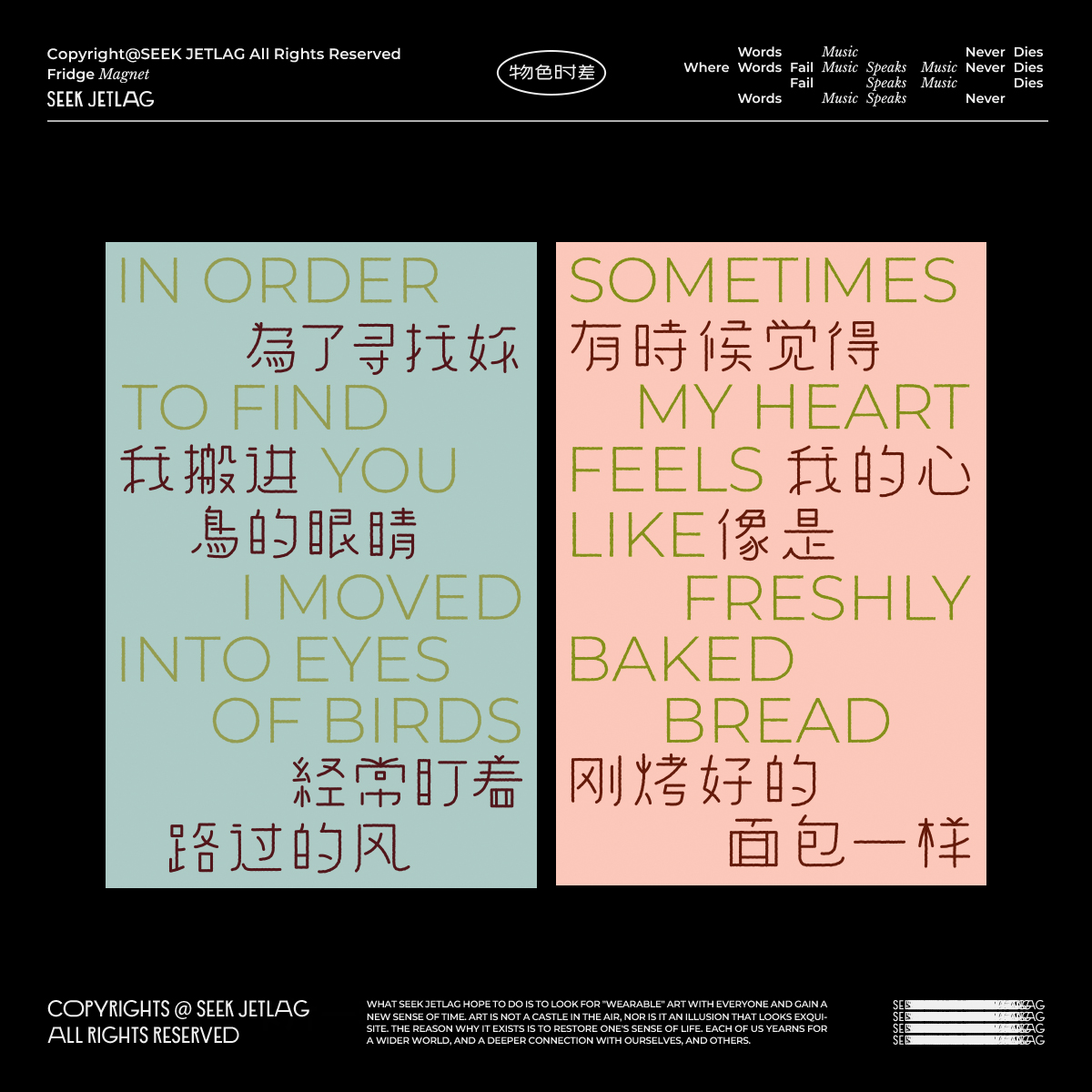 诗人诗歌博尔赫斯聂鲁达明信片