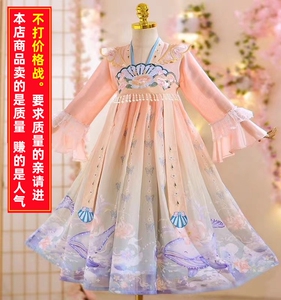 汉服女童夏款2023春秋新款古风连衣裙小女孩唐装儿童超仙古装裙子