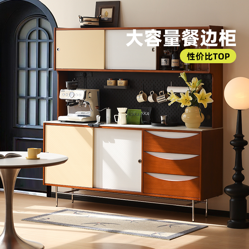 撞色移门餐边柜一体小万中古风