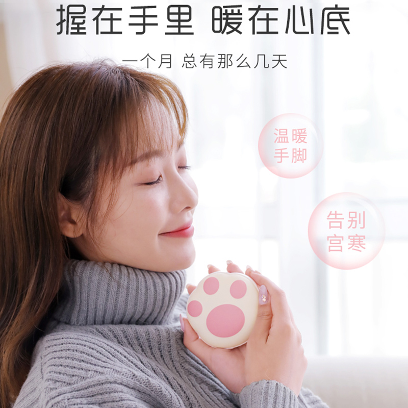 熊掌暖手宝可爱半点创意