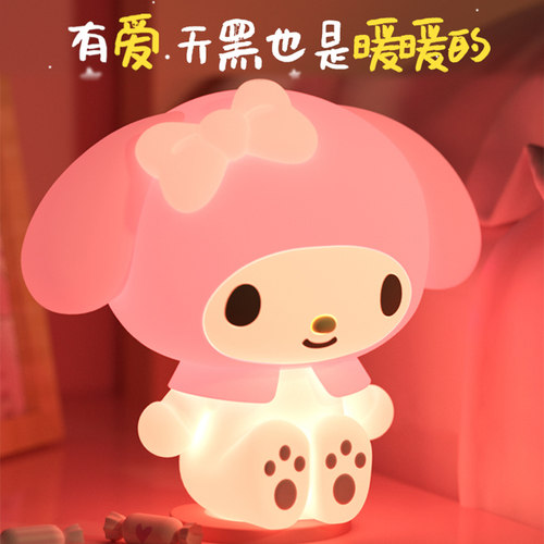 emie硅胶灯送女友礼物七夕情人节