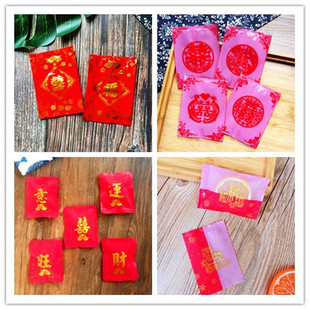 25克双喜雪花酥饼干包装 袋 袋红色机封袋透明喜糖袋牛轧糖方块包装