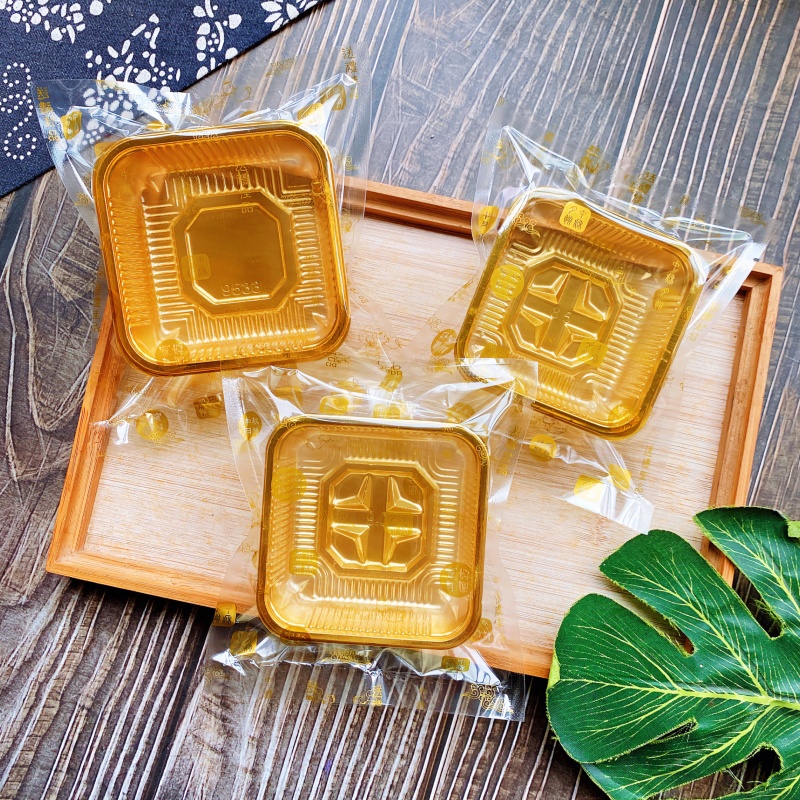 新款家好月圆金色中秋月饼袋子