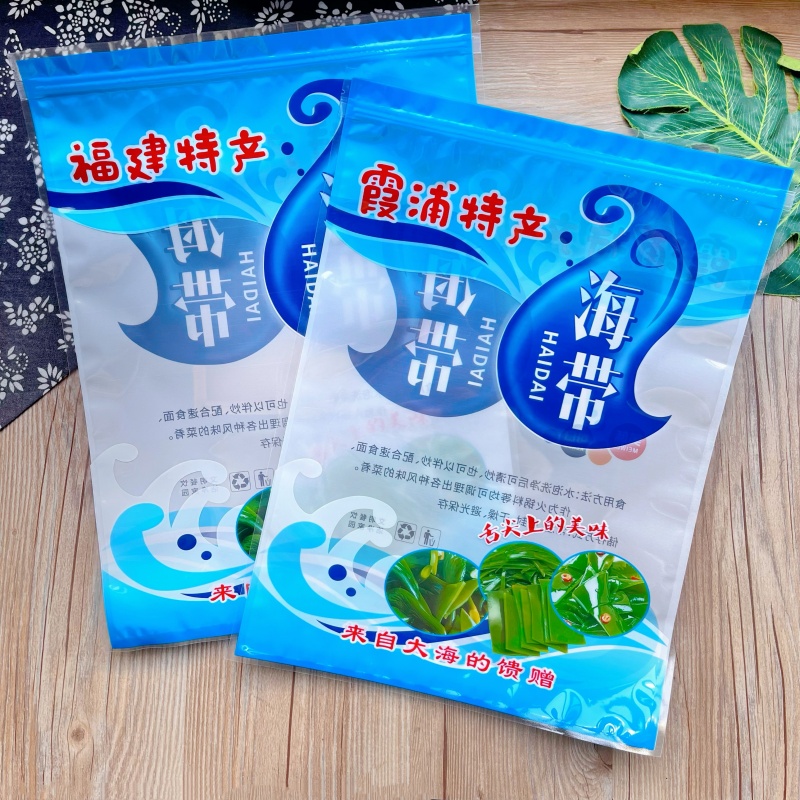 500克霞蒲特产海带包装袋1斤装海带结塑料拉链自封袋食品袋