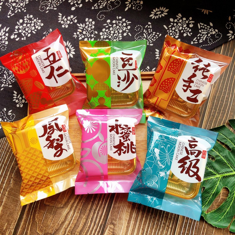 100克水果味月饼包装袋小内袋