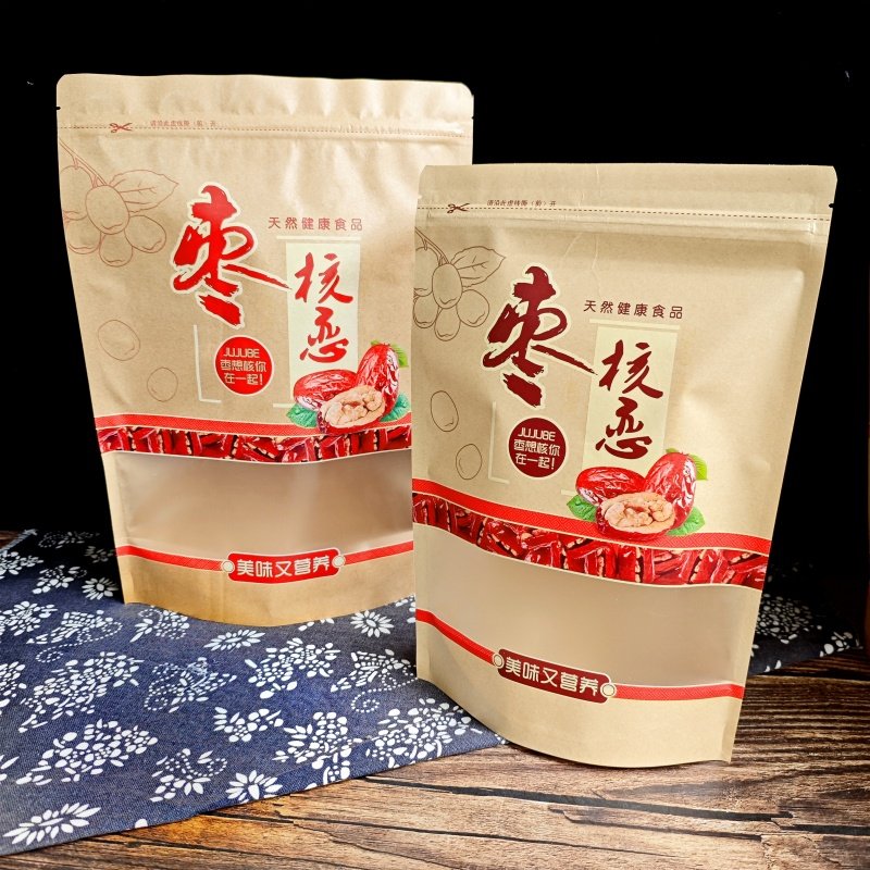 枣夹核桃仁包装袋子批发牛皮纸开窗自封袋250克500克装干果食品袋