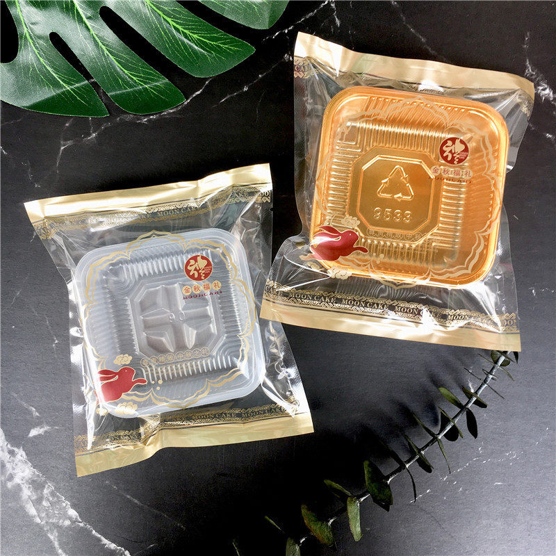 新款 金秋福礼150克100克中秋月饼包装袋75克80克烘焙金袋子100个