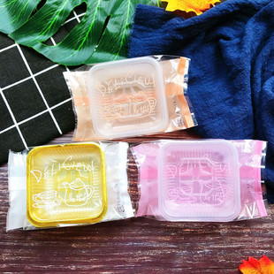 袋 袋养生茶花茶饼干袋糕点烘焙包装 50克80克茶壶款 月饼蛋黄酥包装