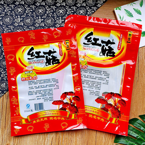 野生250/500克大朵红蘑菇包装袋