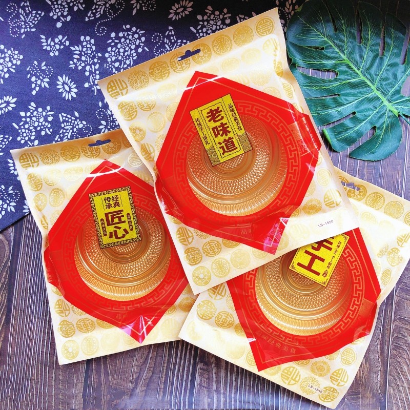 400克中秋月饼包装袋500克手工月饼牛皮老味道月饼袋匠心传承纸袋