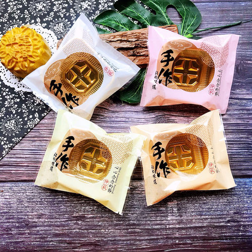 100克手作记忆味道6186款