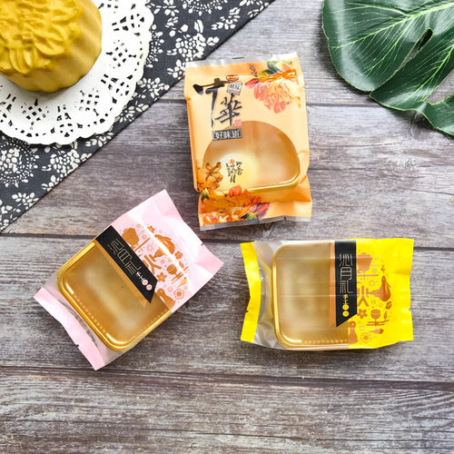 新款50克中华味道月饼包装烘焙