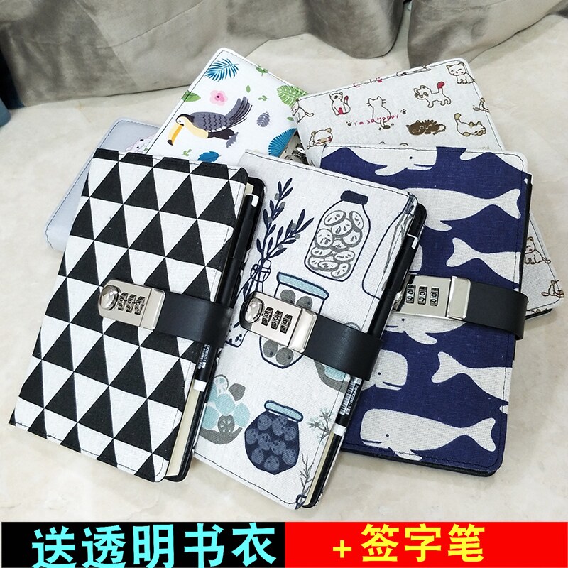 铁文章密码本笔记本子简约大学生画画本记事本文艺可爱少女心小清