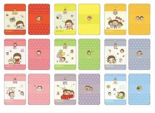 定做卡套 定做公交卡套 个性logo图案 订做 定制 可印刷