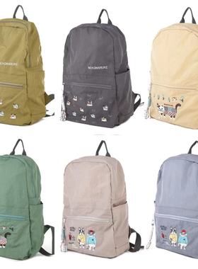 kusuguru刺绣猫咪双肩包旅行背包尼龙便携妈咪包补习包7606