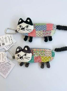 日本Kusuguru正品刺绣爬猫挂件卡通钥匙扣硬币包卡通小尺寸8538