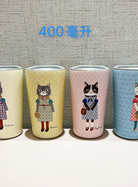 Kusuguru蜜豆公主猫咪车载咖啡304不锈钢400ml保温保冷杯8702