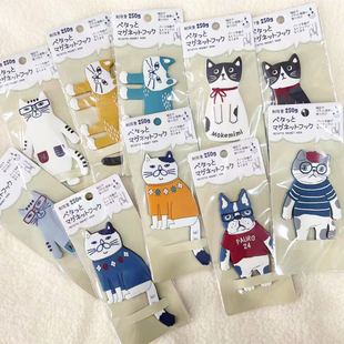 日本kusuguru猫咪造型冰箱贴PVC磁铁磁石贴卡通动物磁性挂钩6301