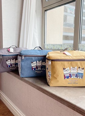 kusuguru刺绣猫布艺收纳箱衣物内衣玩具待产包家居收纳箱7520