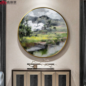 新中式 饰画玄关挂画 纯手绘油画山水风景画餐厅壁画客厅圆形简约装
