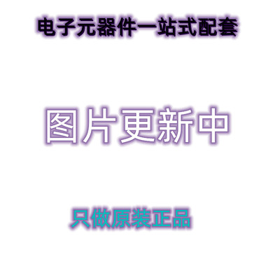 JL2EDGRHCM-50804B01 插拔式接线端子 接线端子台 弯插,P=5.08mm