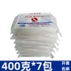 杰依亚皱纹卫生纸厕纸草纸老式 实惠400克7包 纸巾平板家用方纸袋装