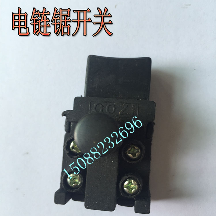 中国手工锯开关开关套图片