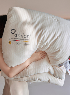2025新款A类母婴级彩金天丝棉提花DRALON®德绒被芯春秋加厚冬被子