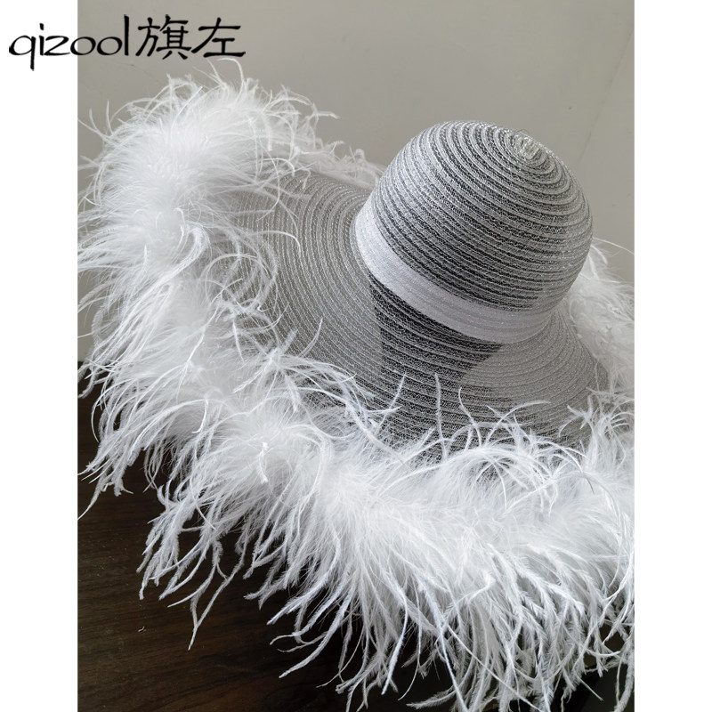旗左 白色鸵鸟羽毛帽子通透感大帽檐新娘摄影造型礼帽白色