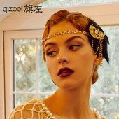 旗左 复古夸张羽毛镶钻流苏发箍盖茨比舞会头饰新娘礼服发饰黑色